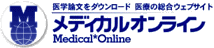 ��ǥ����륪��饤�󡧰����ʸ�����������ɰ��Ť����祦���֥�����