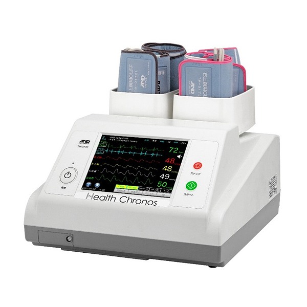 医学文献検索サービス -メディカルオンライン