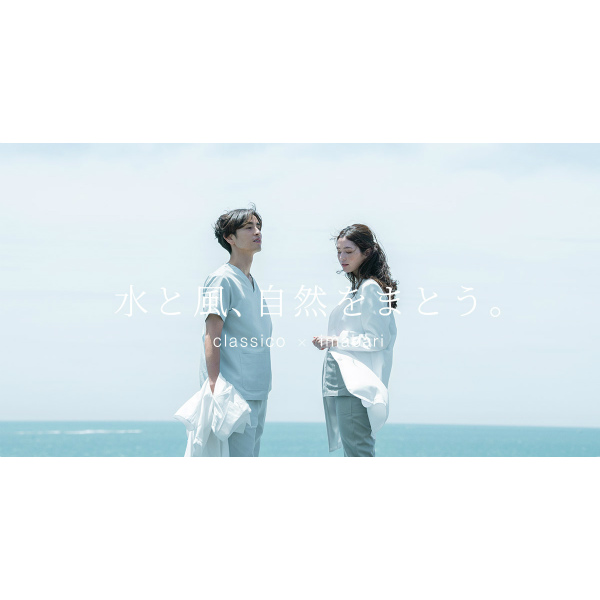 医学文献検索サービス メディカルオンライン