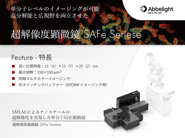 医学文献検索サービス -メディカルオンライン